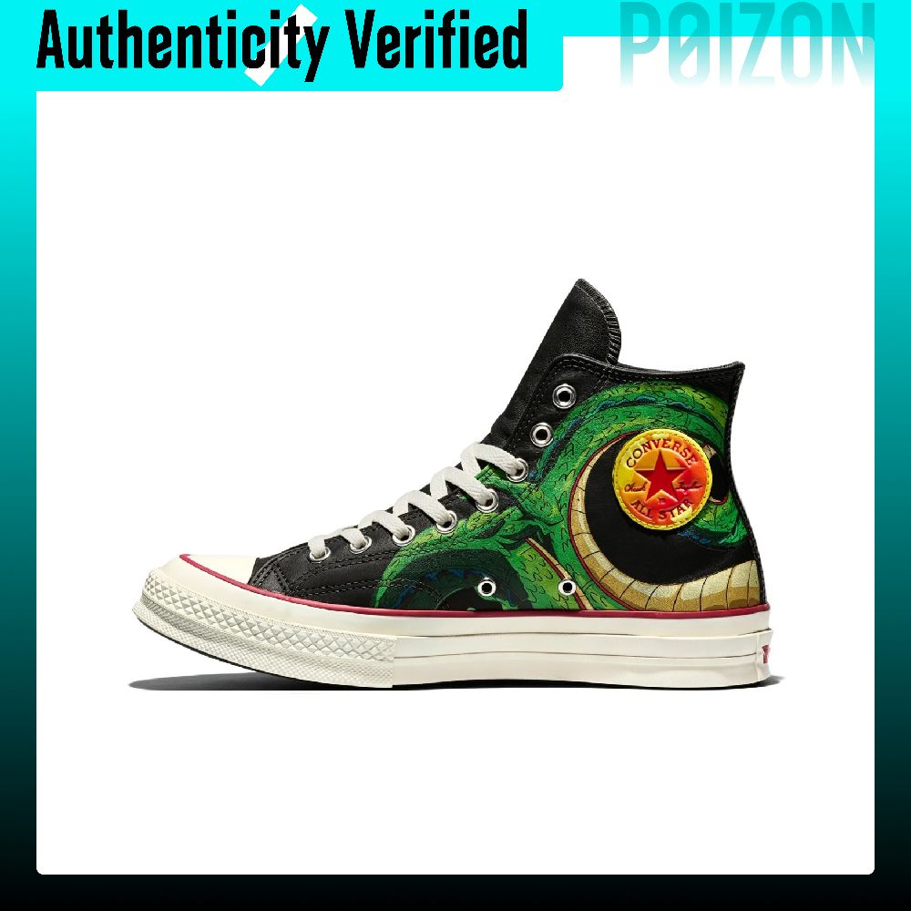 Converse Shoes Chuck 70 - Converse Chuck 70 Kaykay Ayakkabısı, Uniseks,