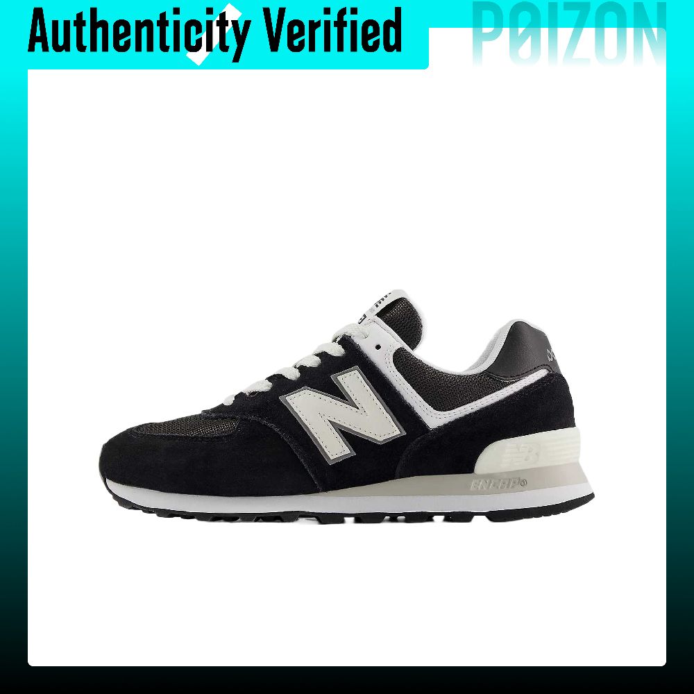 New Balance Shoes 574 - New Balance NB 574 File Yastıklamalı