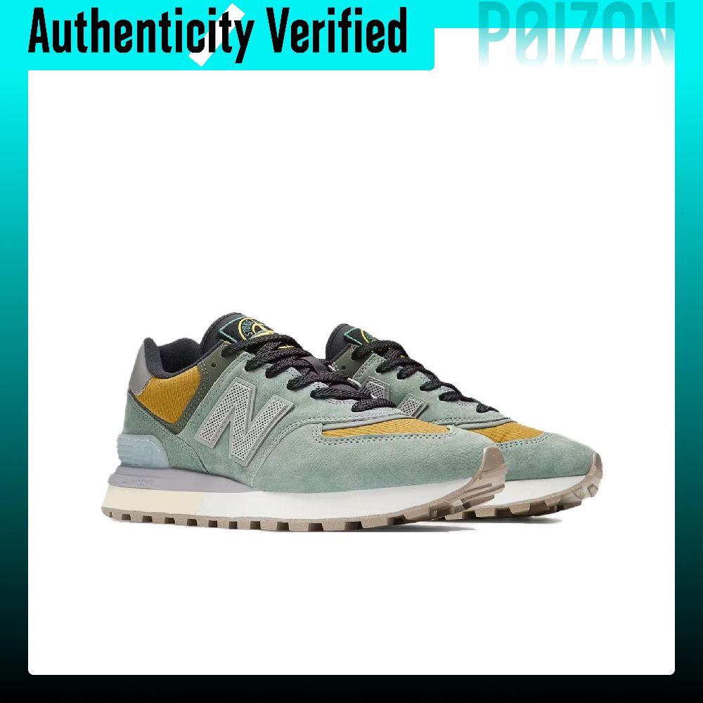 New Balance x STONE ISLAND NB  - New Balance Shoes 574 incelemesi ve fiyatı