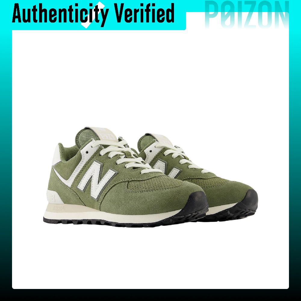 New Balance NB 574 Alçak Bilek - New Balance Shoes 574 incelemesi ve fiyatı