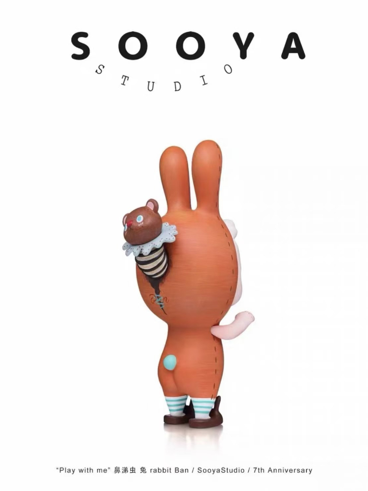 sooya 7. yıl dönümü benimle oy - Collectible Collection incelemesi ve fiyatı