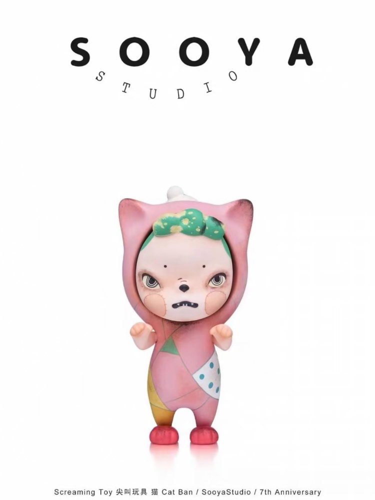 sooya 7. yıl dönümü benimle oy - Collectible Collection incelemesi ve fiyatı