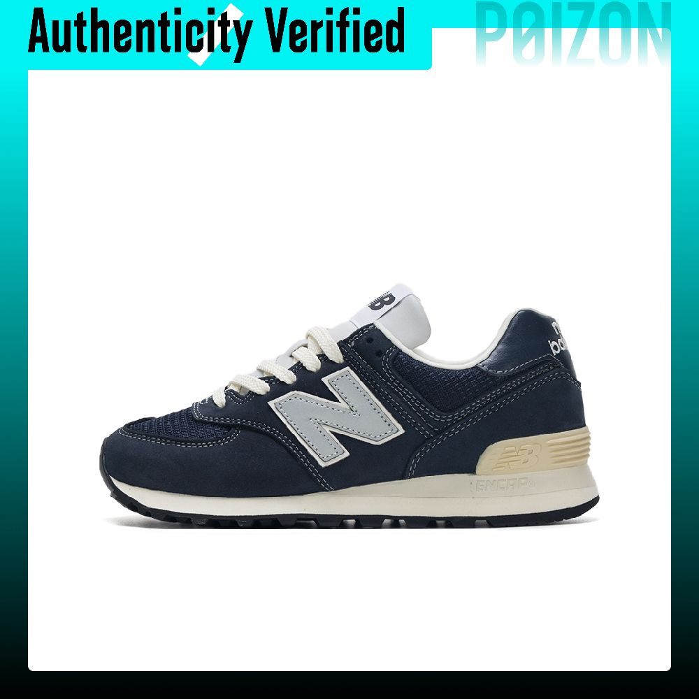 New Balance x POTTERY NB 574 V - New Balance Shoes 574 incelemesi ve fiyatı