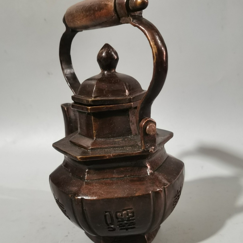Süs Antika Bakır Eşya Koleksiy - Collectible Vintage Wine incelemesi ve fiyatı
