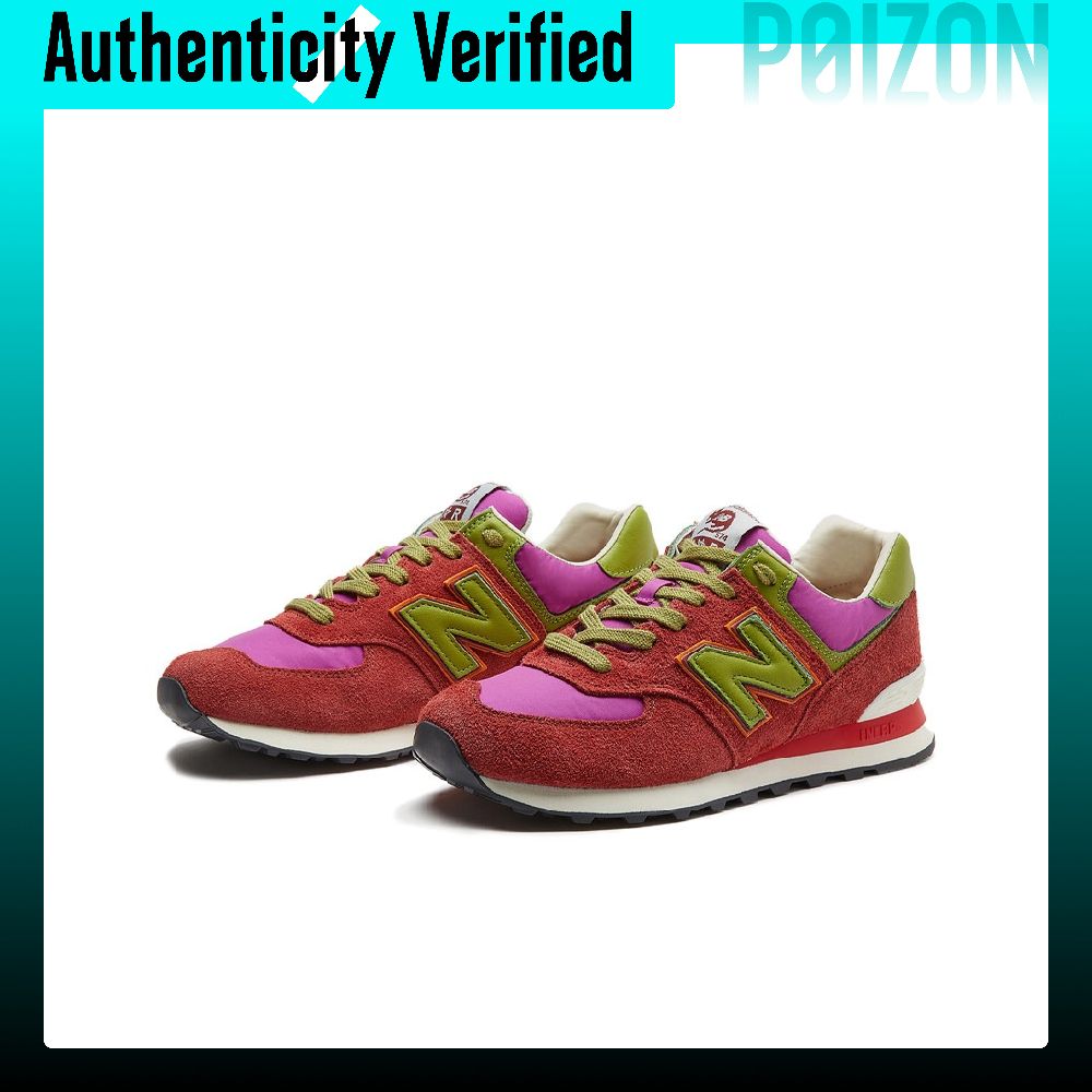 New Balance NB 574 Koşu Ayakka - New Balance Shoes 574 incelemesi ve fiyatı