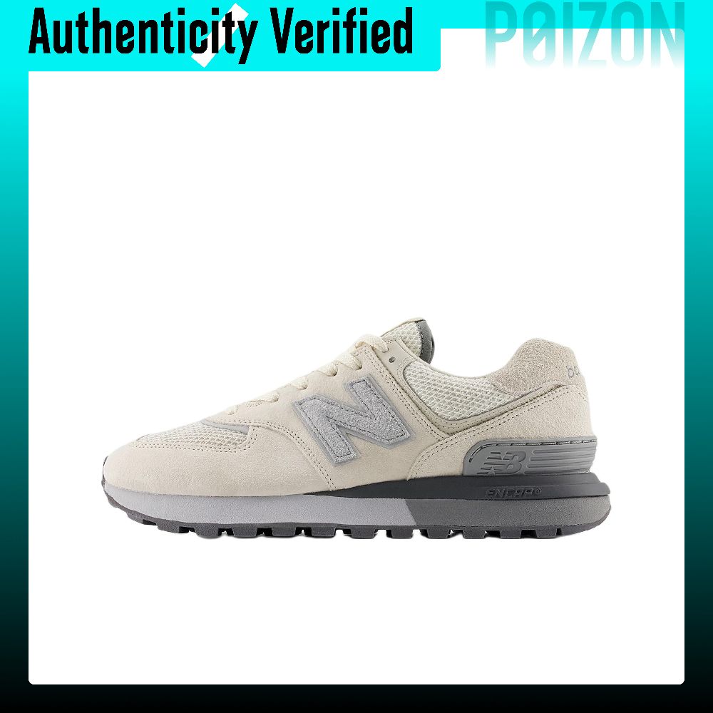 New Balance NB 574 Mesh Düşük  - New Balance Shoes 574 incelemesi ve fiyatı
