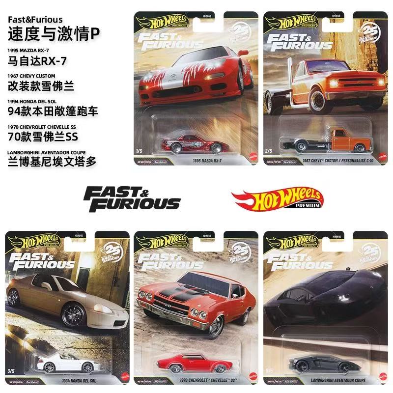 Mattel Hot Wheels 1/64 2026 Hı - Mattel Collectible & Vintage Dolls incelemesi ve fiyatı