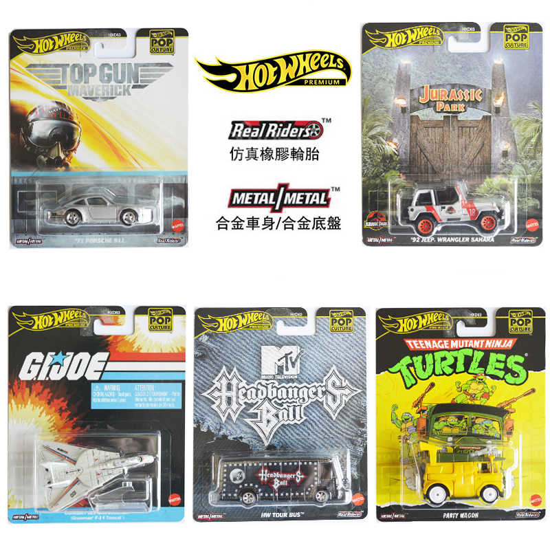 2025 Yeni Varış Mattel Hot Whe - Mattel Collectible & Vintage Dolls incelemesi ve fiyatı