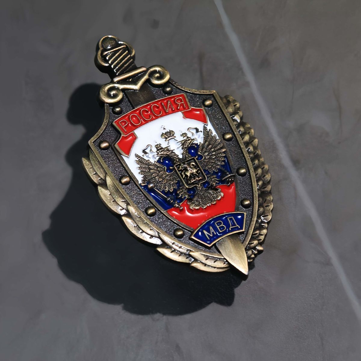 1 adet Rusya CCCP Madalyası, A - Collectible Vintage Brooches incelemesi ve fiyatı