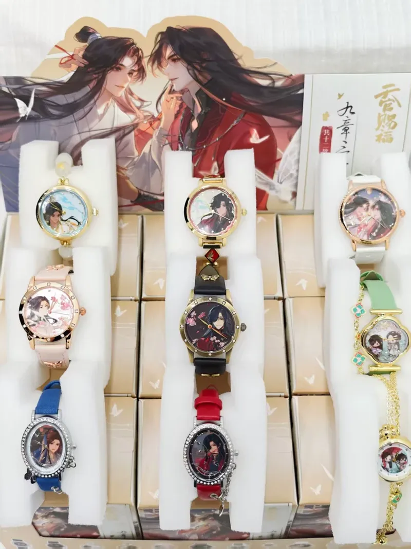 Orijinal Anime Tian Guan Ci Fu - Collectible Collection incelemesi ve fiyatı