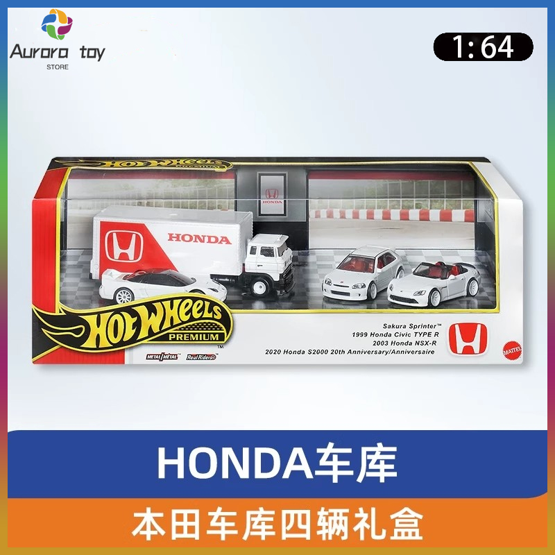 Yeni 1/64 Hot Wheels Premium H - Mattel Collectible & Vintage Dolls incelemesi ve fiyatı