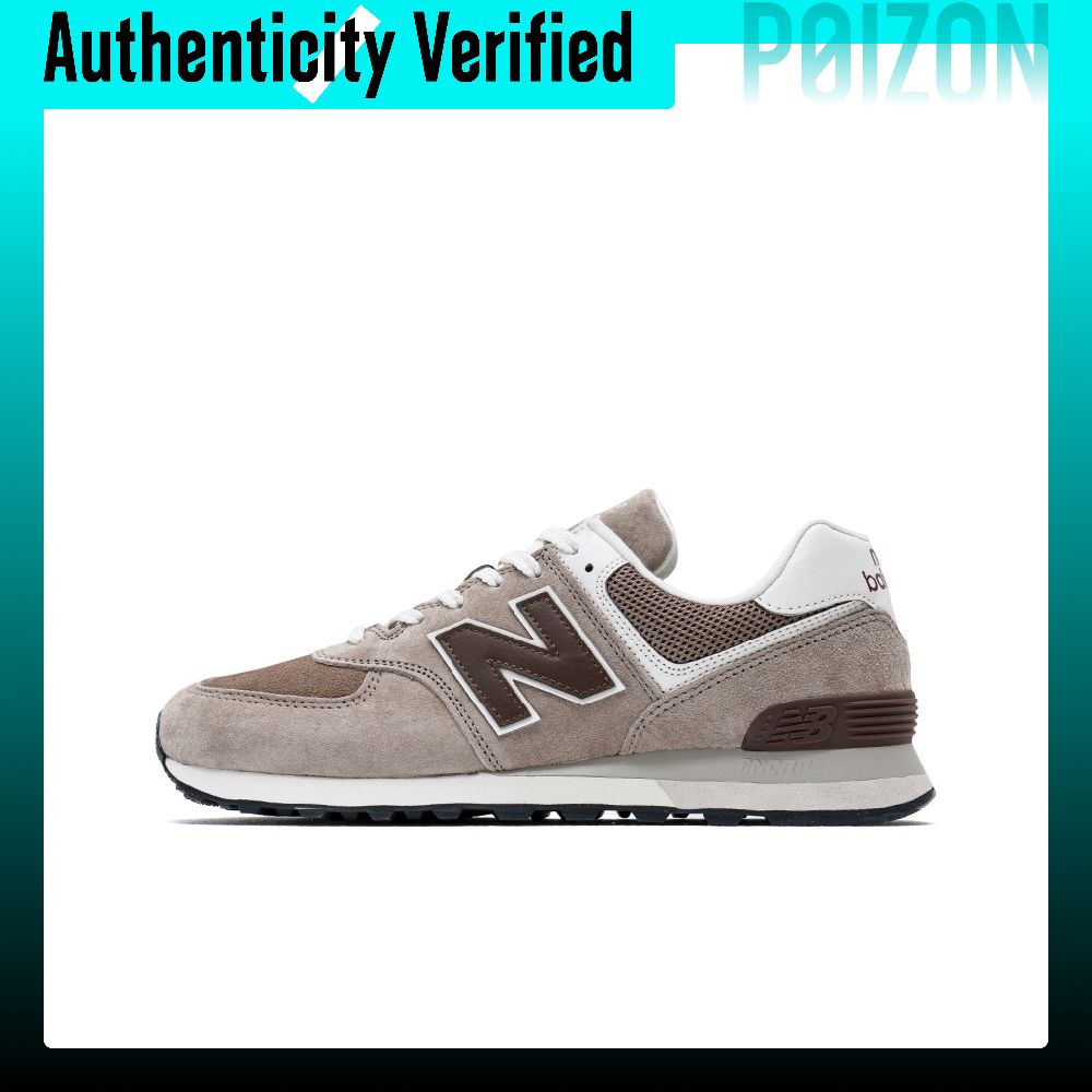 New Balance NB 574 Çiftler İçi - New Balance Shoes 574 incelemesi ve fiyatı