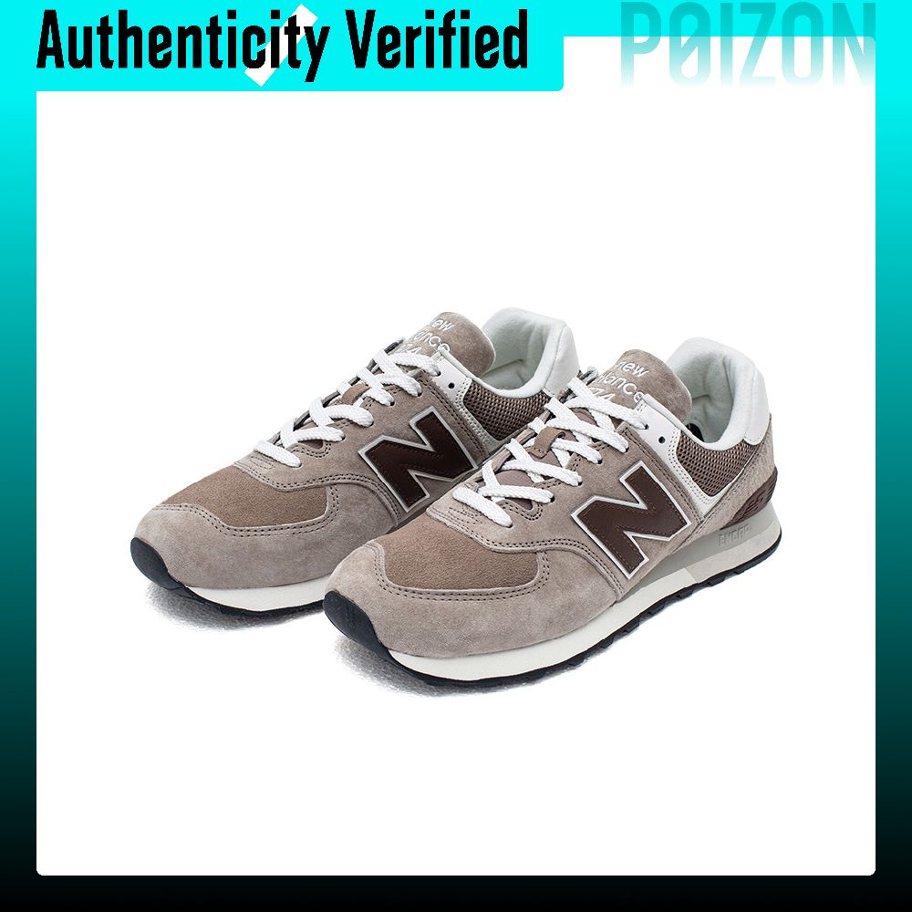New Balance NB 574 Çiftler İçi - New Balance Shoes 574 incelemesi ve fiyatı